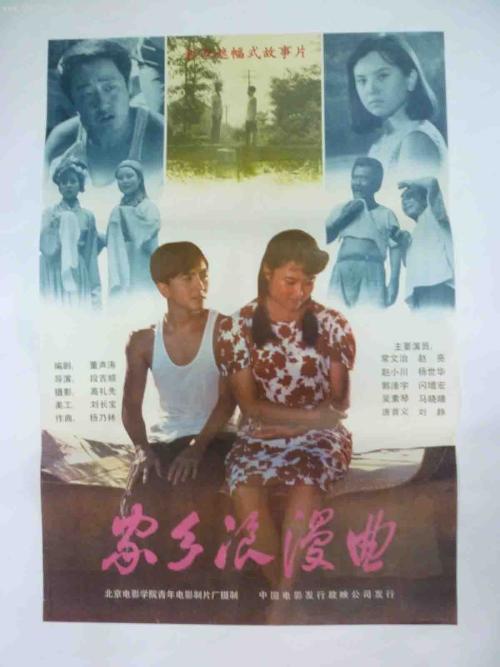关联银行对账单怎么仿制