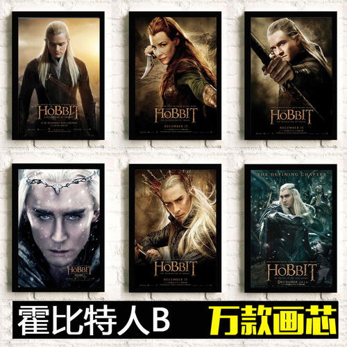 东田纳西州立大学商业管理文凭证书
