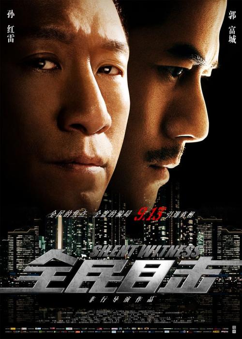 代尔夫特理工大学Mediadiploma